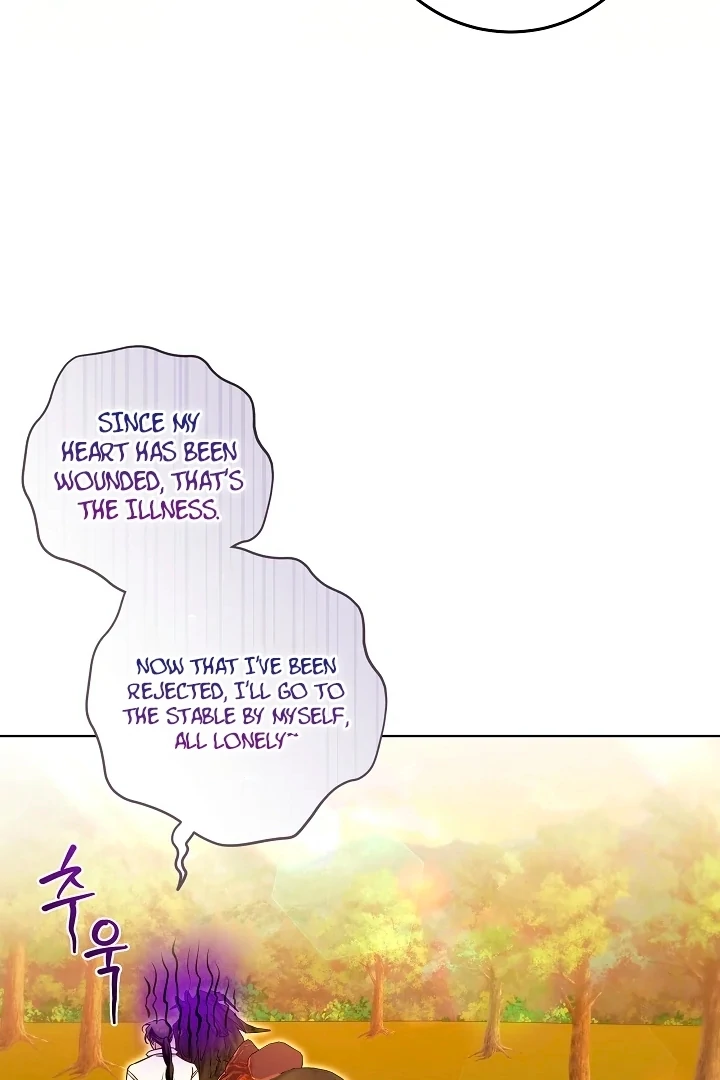 I Will Buy Divine Power With Money! Chapter 32 page 18
