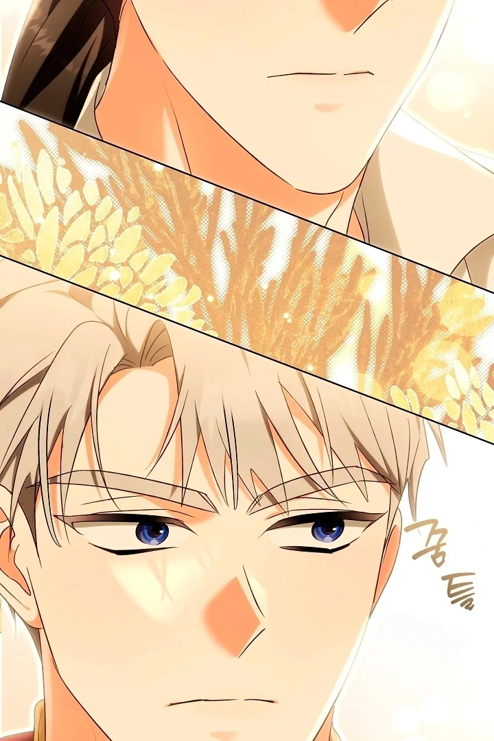 I Will Buy Divine Power With Money! Chapter 32 page 5