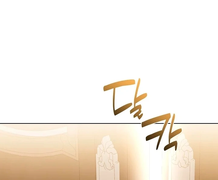 I Will Buy Divine Power With Money! Chapter 32 page 53