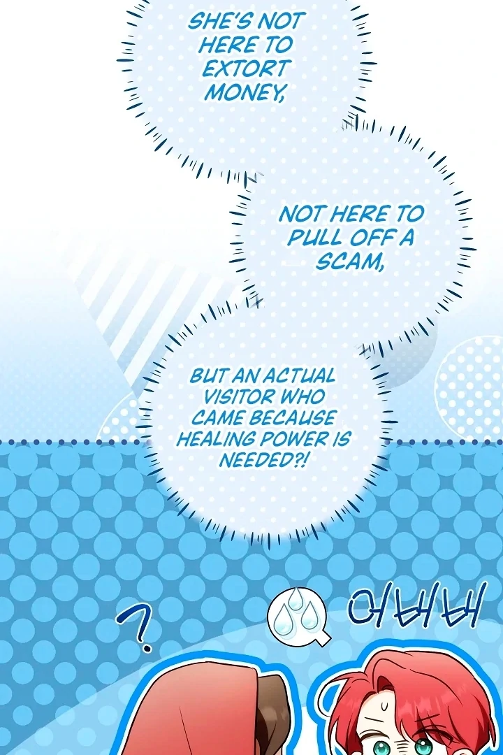 I Will Buy Divine Power With Money! Chapter 32 page 39