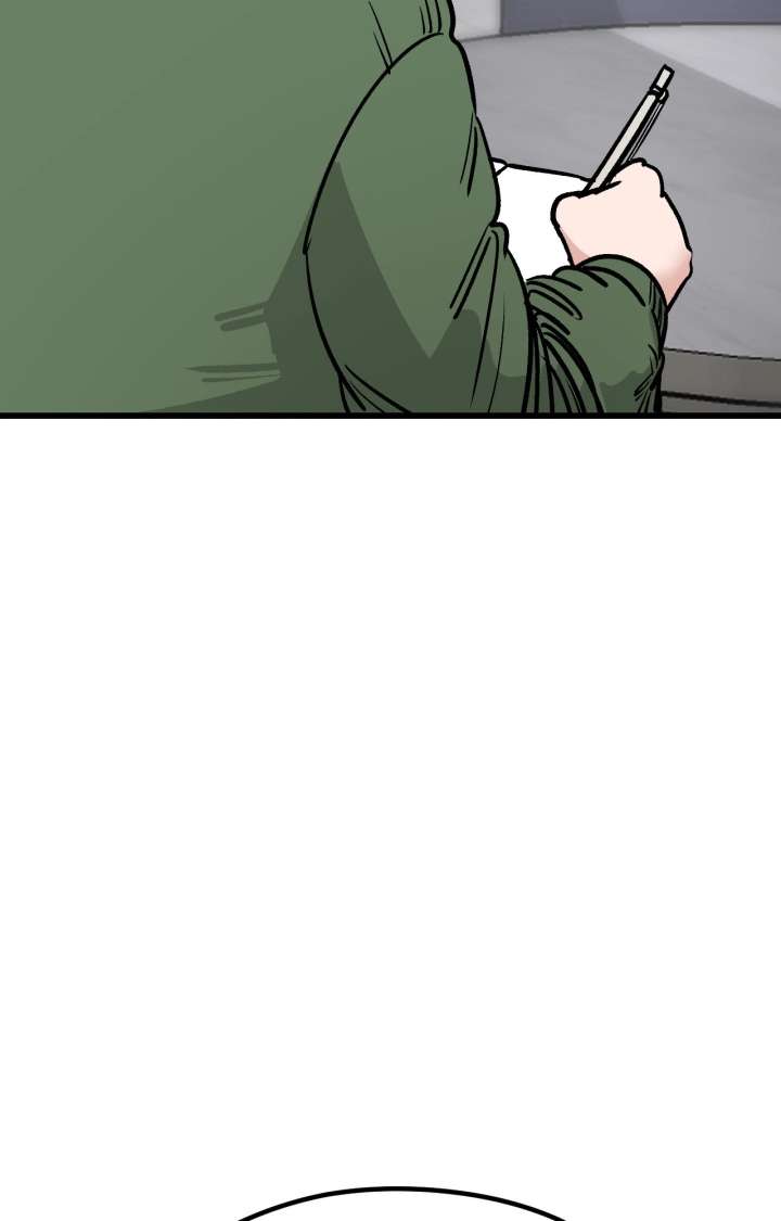 Academy of Card Chapter 32 page 53