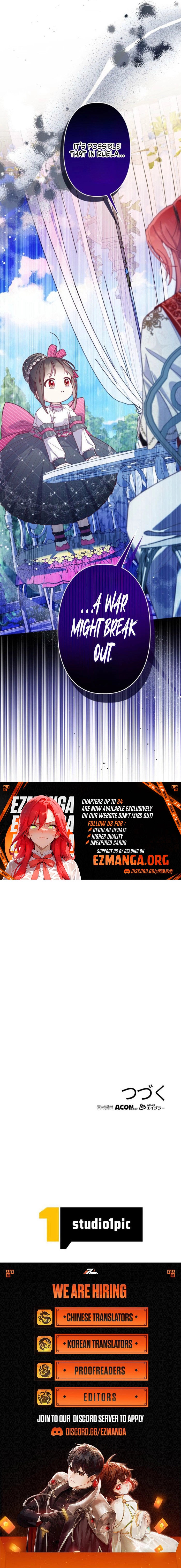 I Will Not be Overshadowed by my Twin Sister in This Life Chapter 32 page 13
