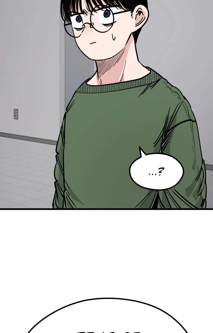 Academy of Card Chapter 32 page 69