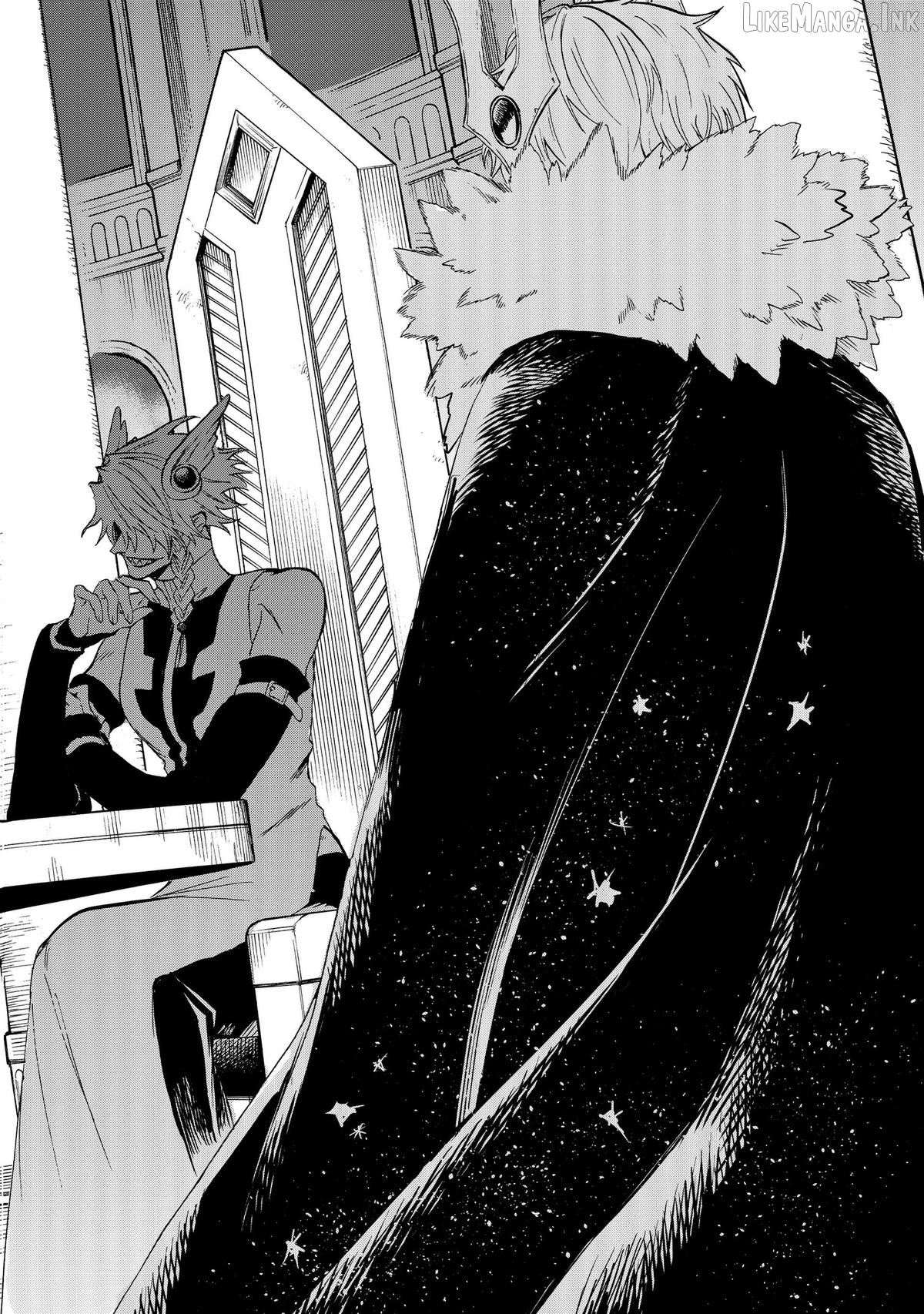 Yuusha Izoku Chapter 31 page 4