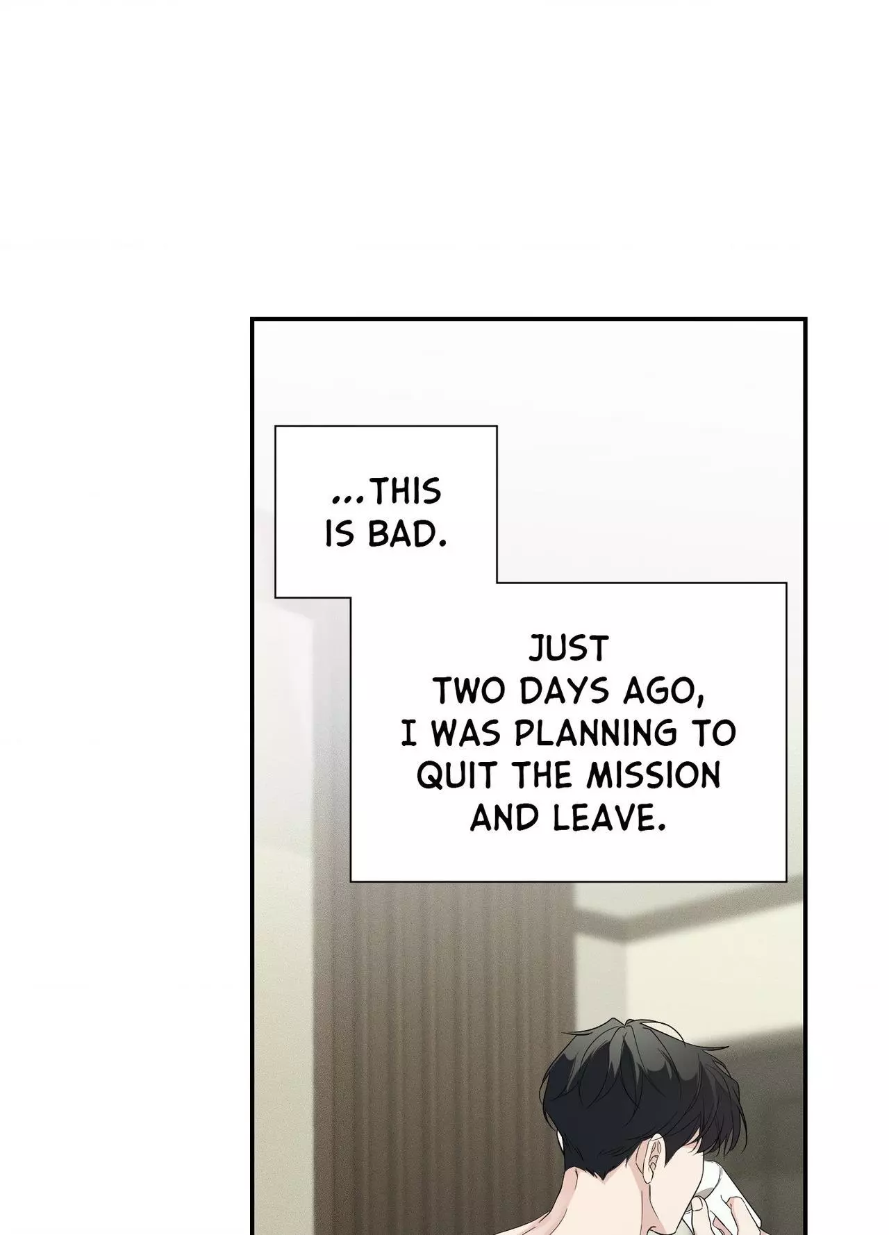The Night is Soft Chapter 31 page 20