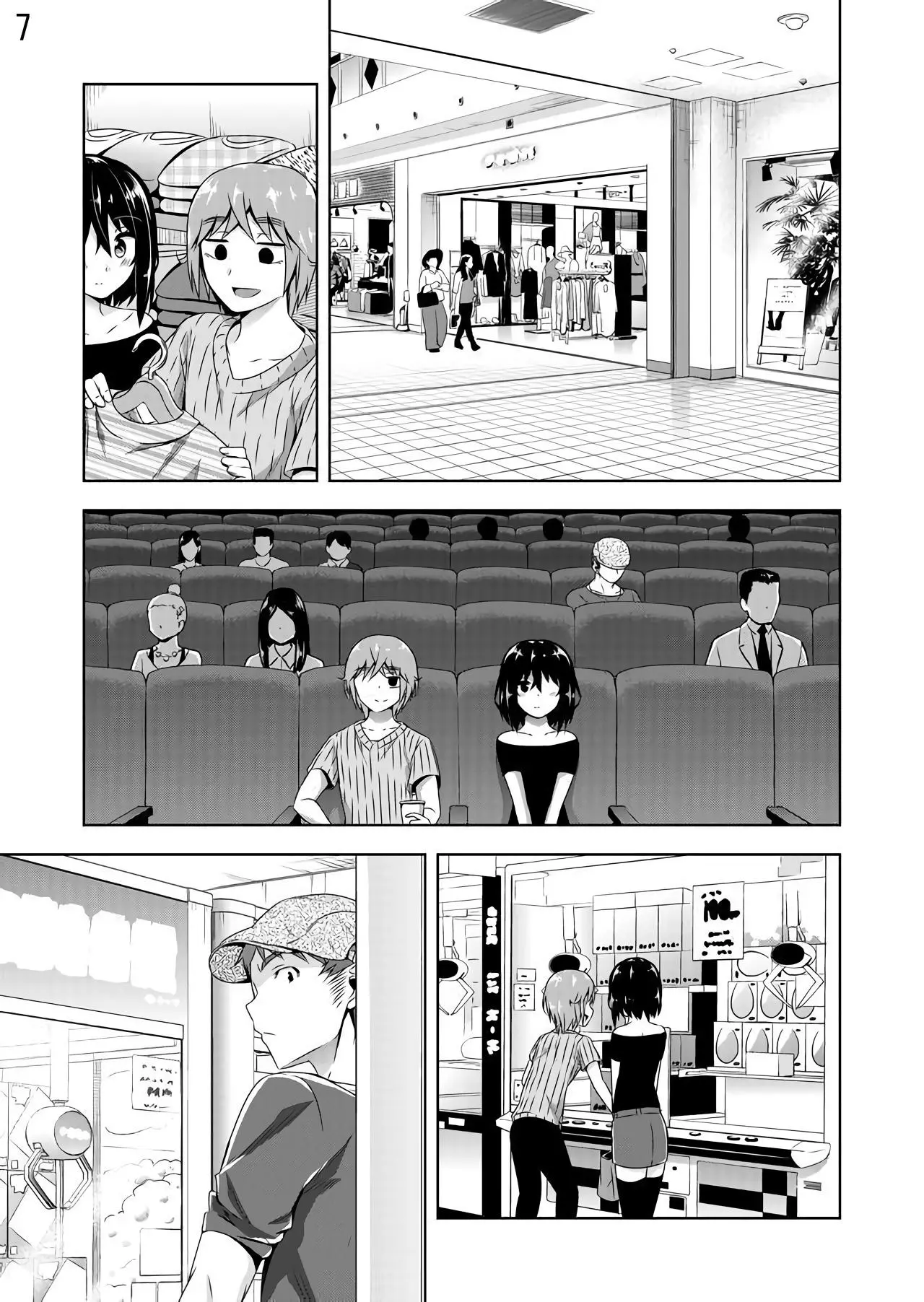 Devilchi Chapter 30 page 7