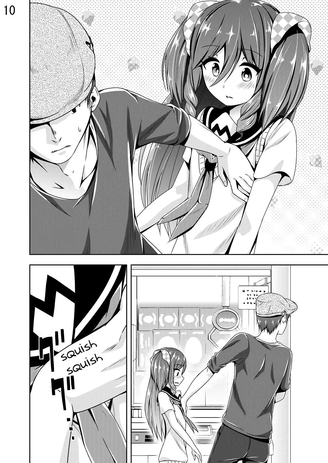 Devilchi Chapter 30 page 10