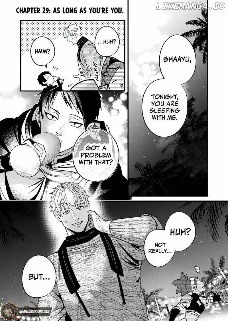 Hero's Party Want to Experience LOVE Chapter 29 page 2