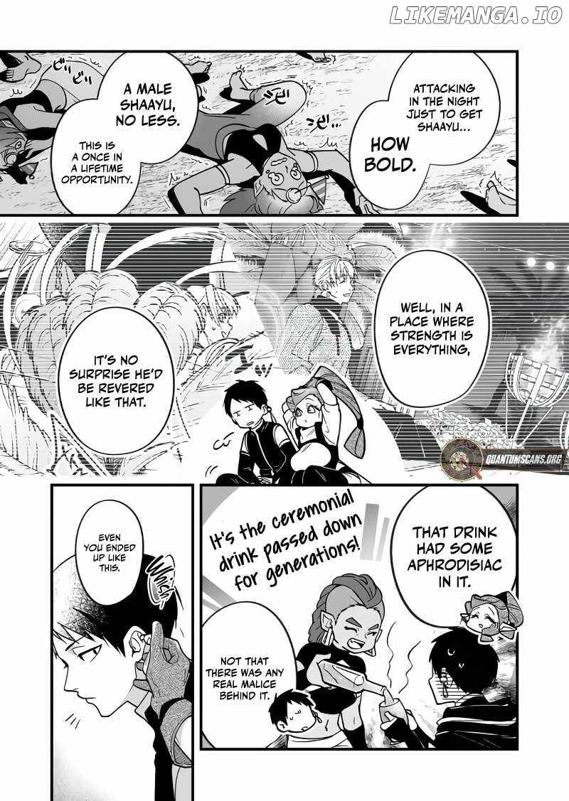 Hero's Party Want to Experience LOVE Chapter 29 page 8