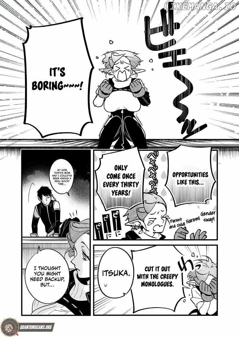 Hero's Party Want to Experience LOVE Chapter 29 page 6