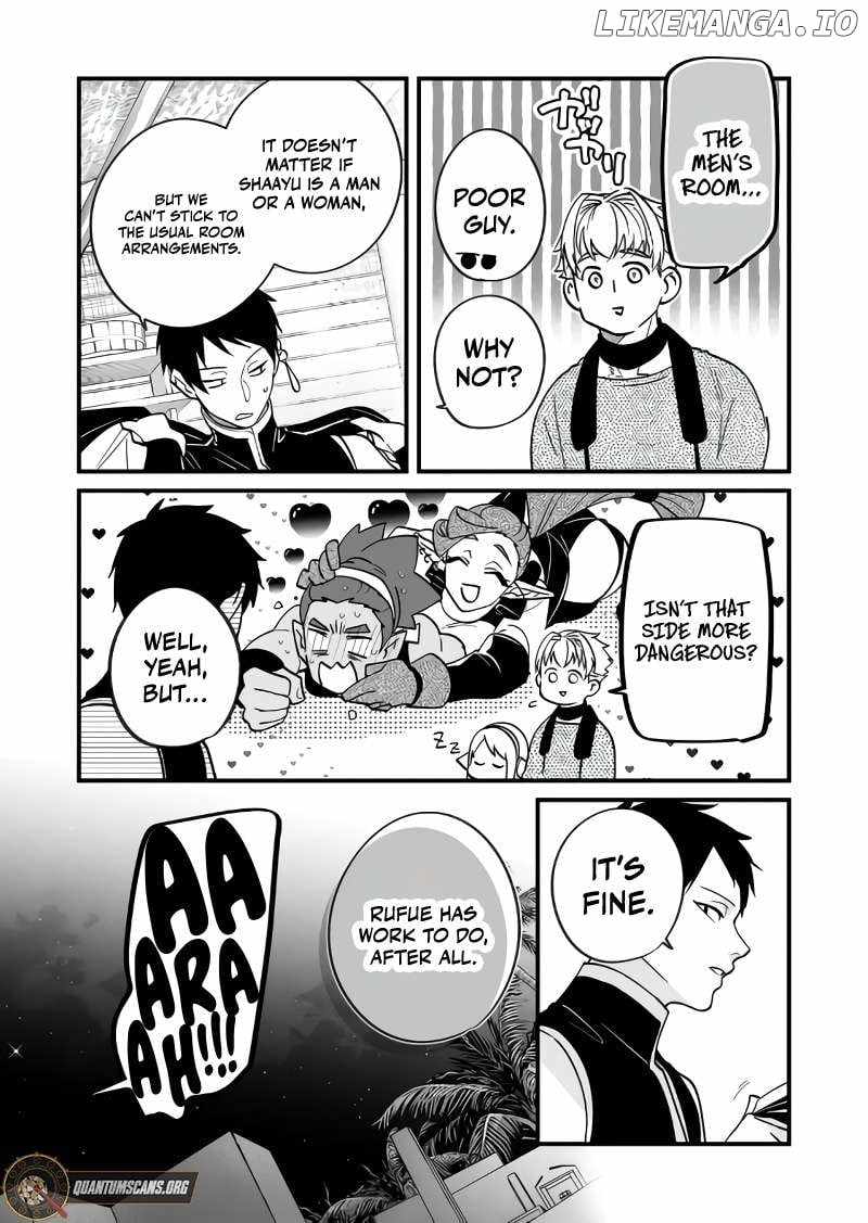 Hero's Party Want to Experience LOVE Chapter 29 page 5