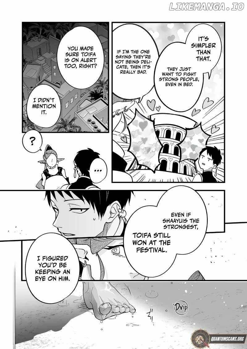 Hero's Party Want to Experience LOVE Chapter 29 page 10
