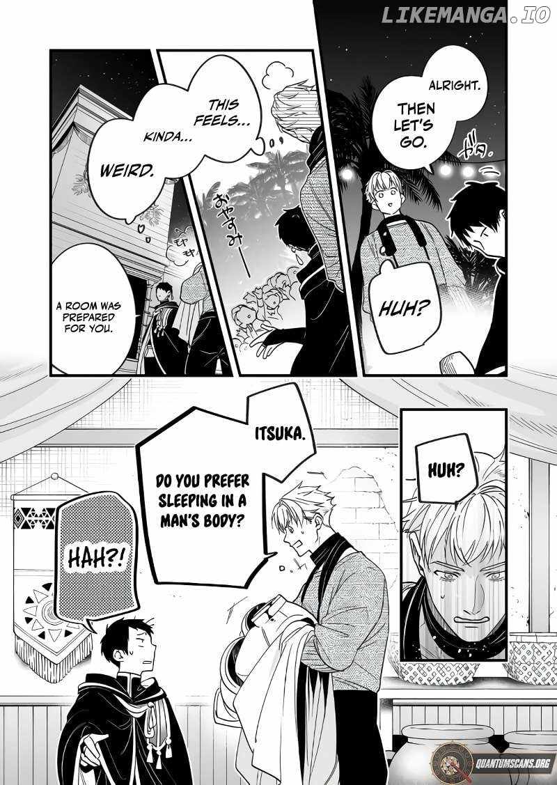 Hero's Party Want to Experience LOVE Chapter 29 page 3