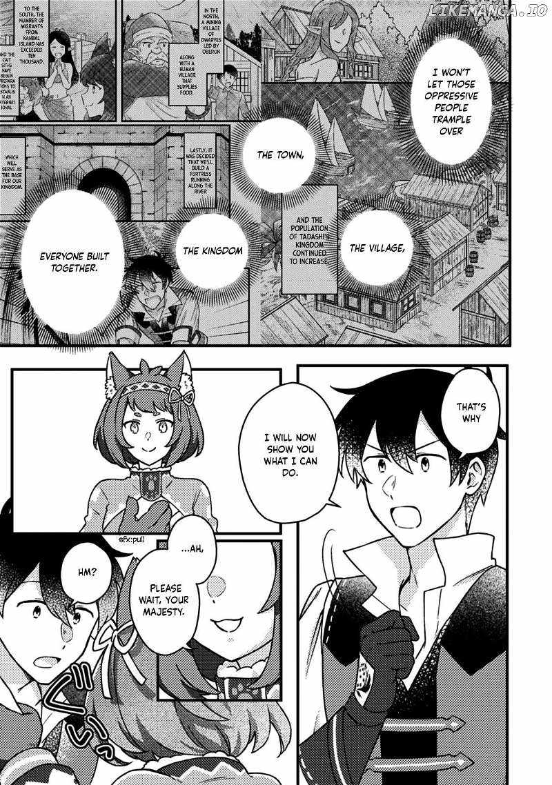 Revolution in production with the blessings of the gods - While living a leisurely, slow life in a corner of another world, somehow a diverse group of people gathered to form the strongest nation... Chapter 12.1 page 5
