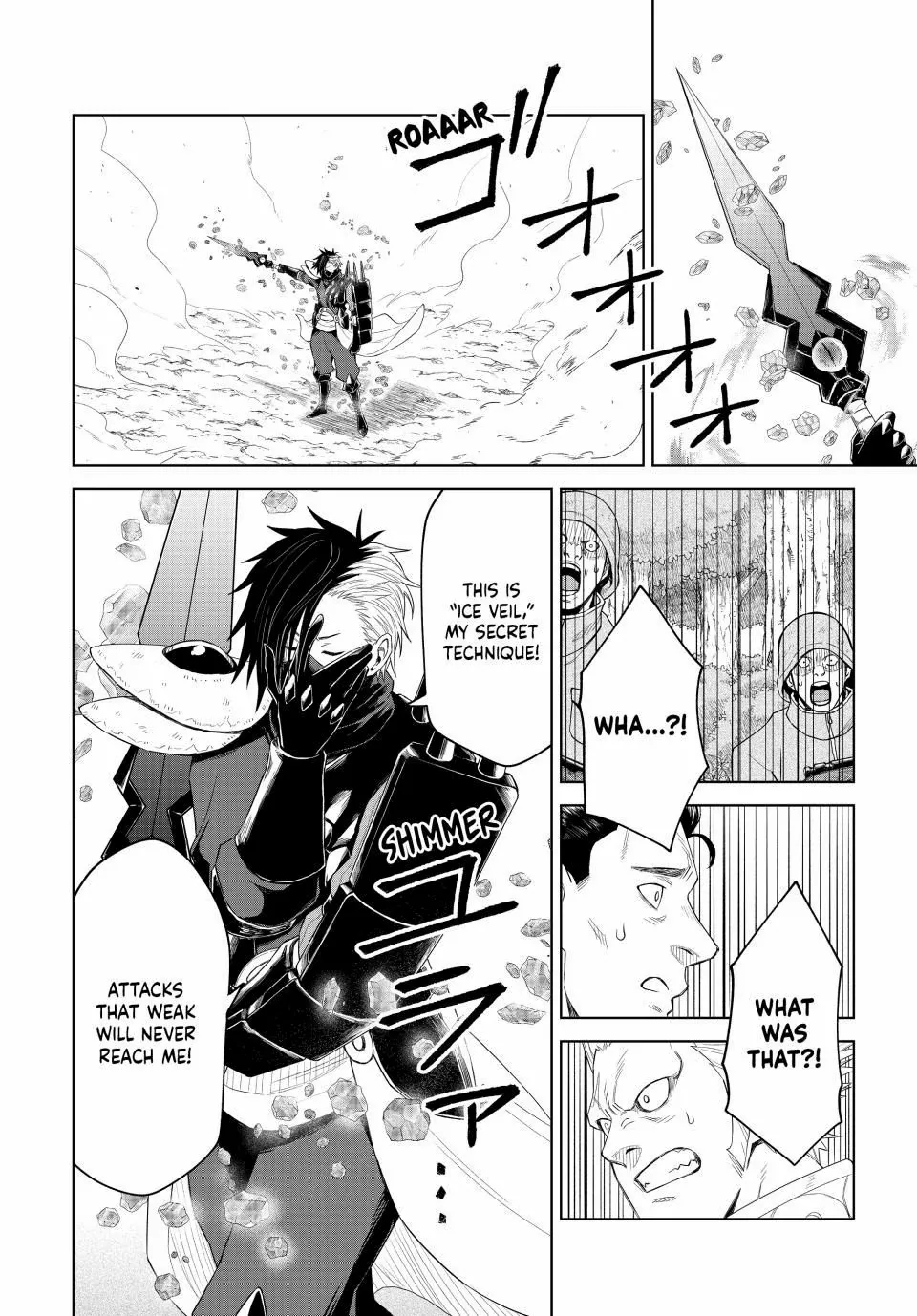 Tensei Shitara Slime Datta Ken: Clayman Revenge Chapter 33 page 15