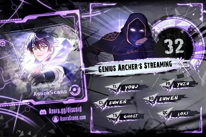 Genius Archer's Livestreaming Chapter 32 page 1
