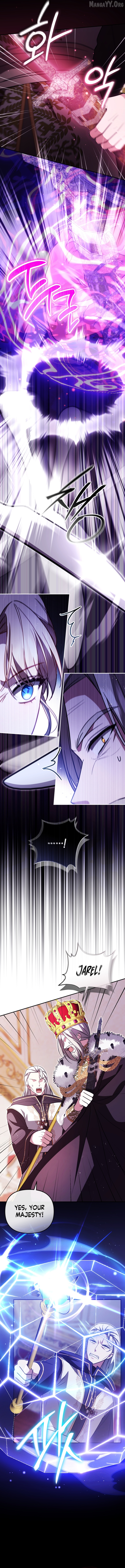 The Strongest Lady Hides Her Strength Chapter 32 page 3
