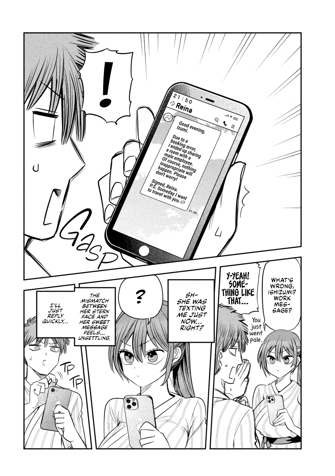 Sachou to Sake to Hoshi Chapter 32 page 14