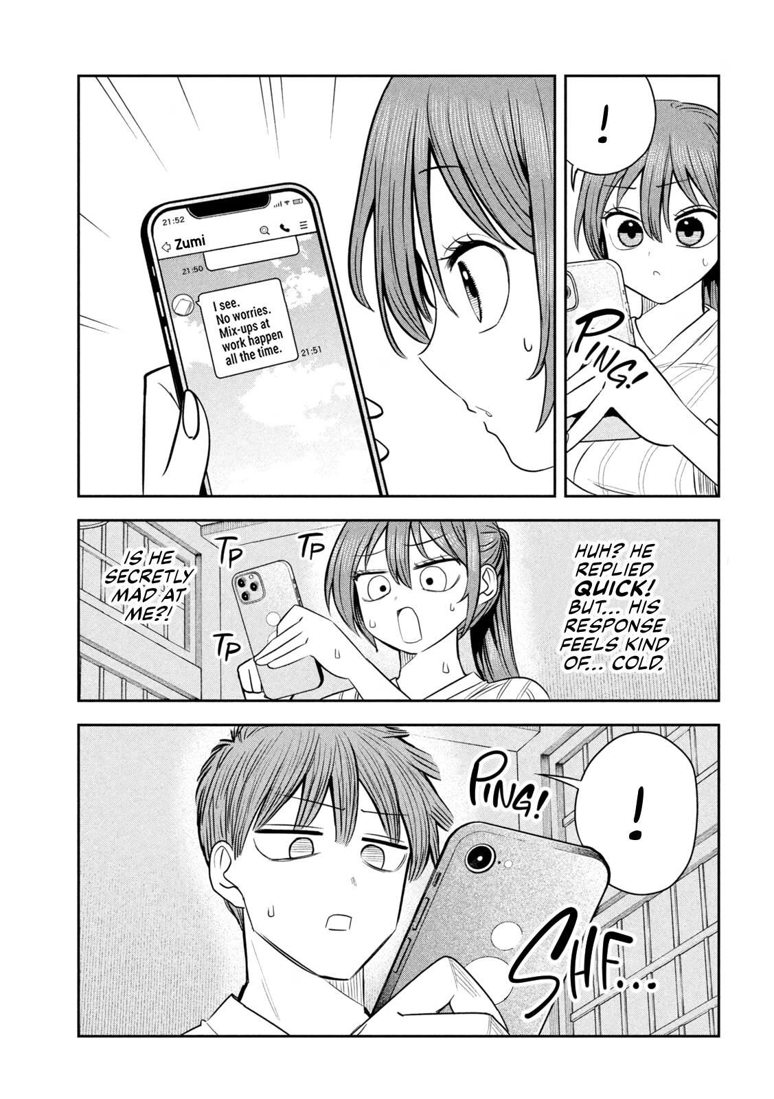 Sachou to Sake to Hoshi Chapter 32 page 15