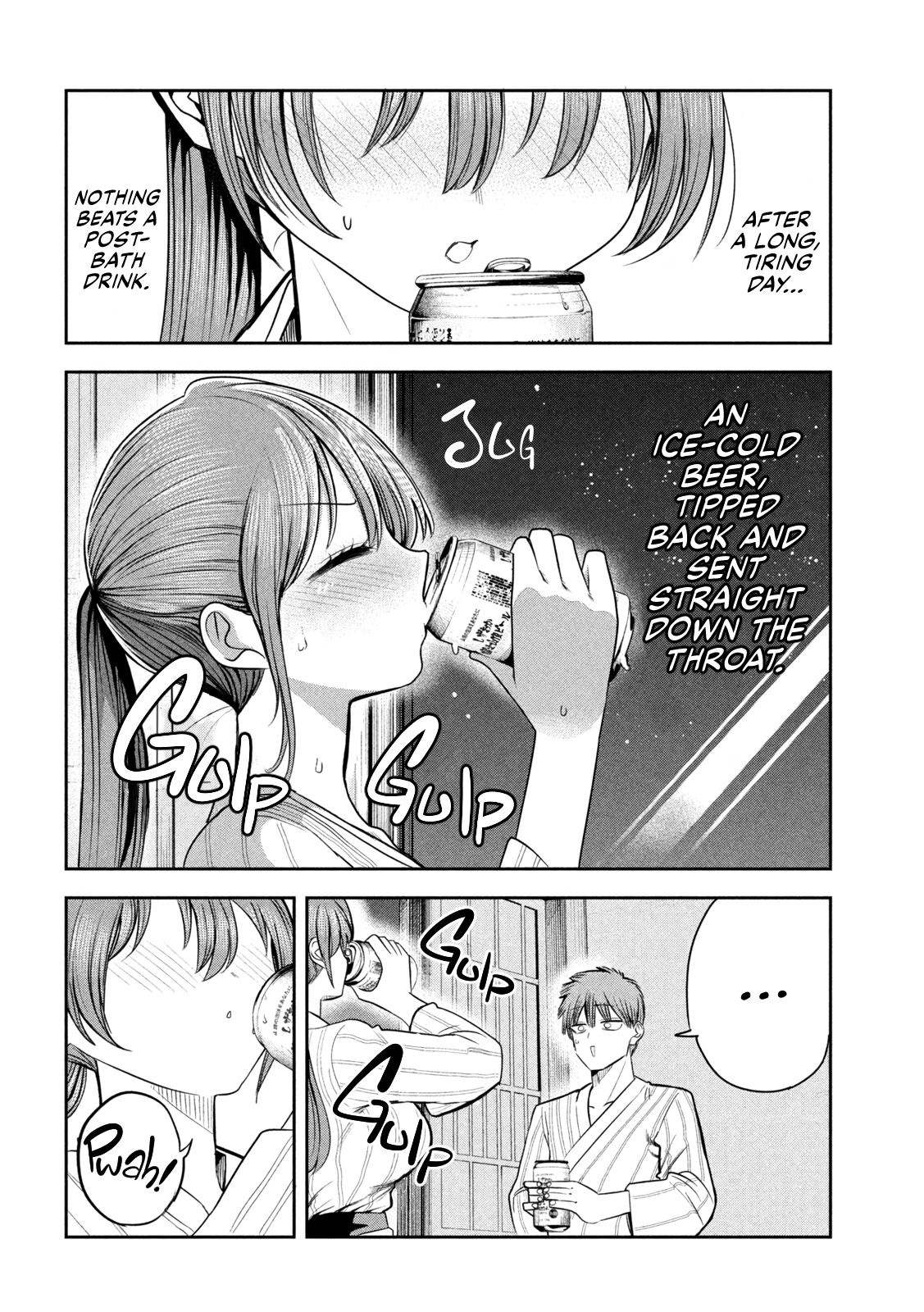 Sachou to Sake to Hoshi Chapter 32 page 10