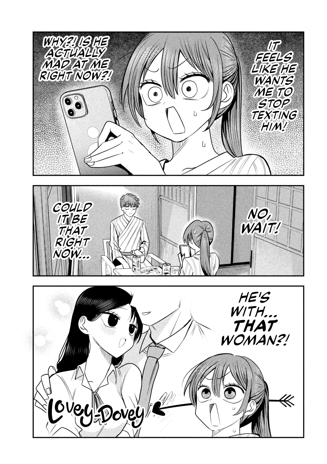 Sachou to Sake to Hoshi Chapter 32 page 17