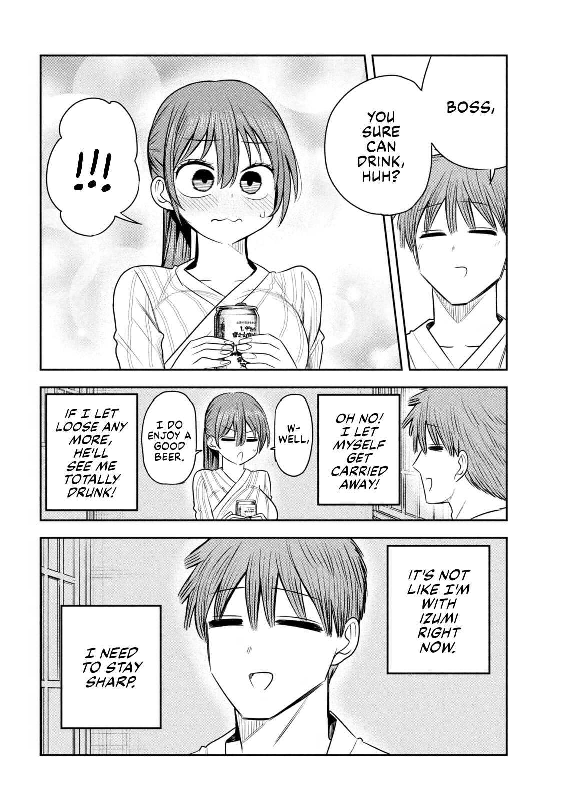 Sachou to Sake to Hoshi Chapter 32 page 12