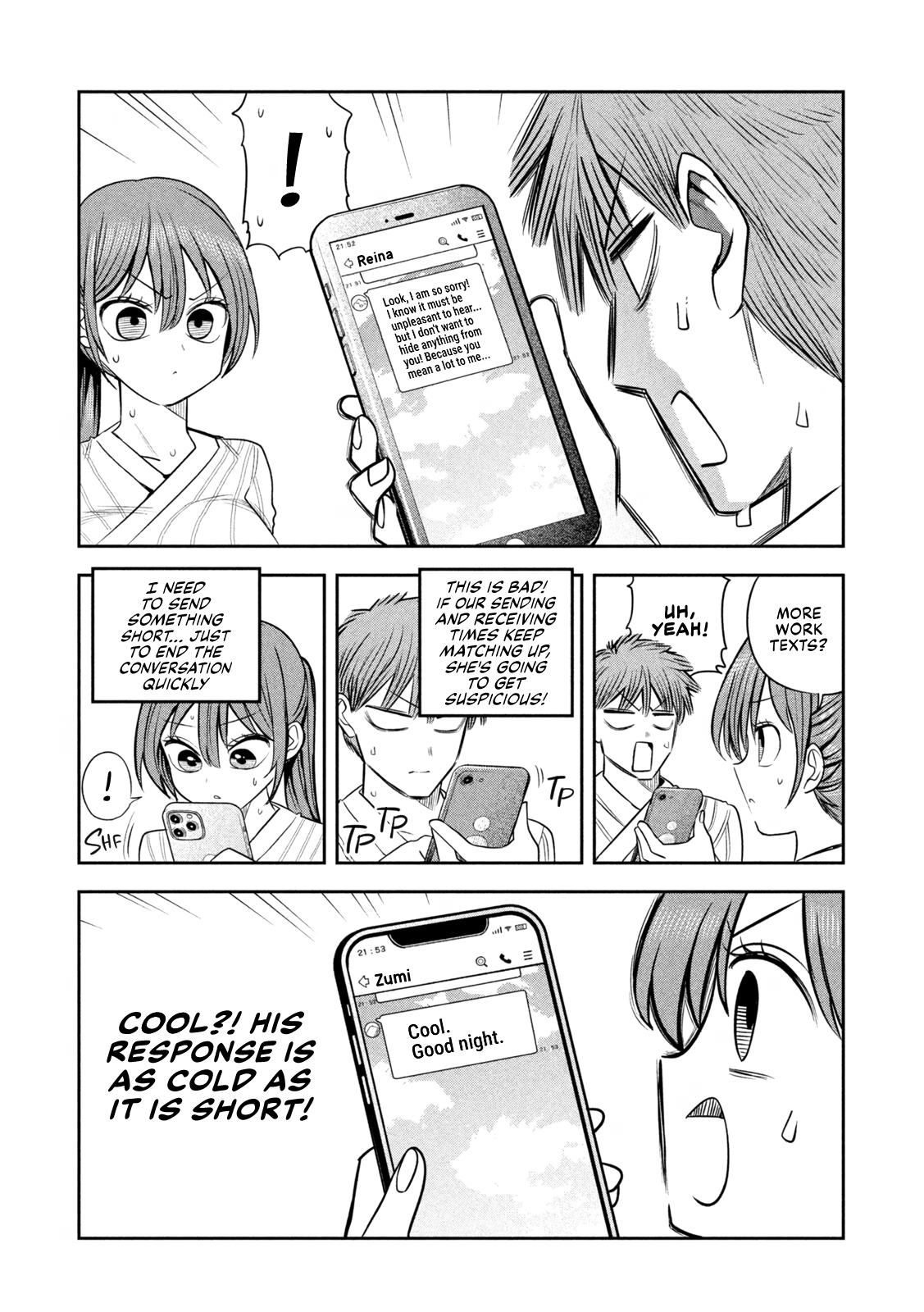Sachou to Sake to Hoshi Chapter 32 page 16