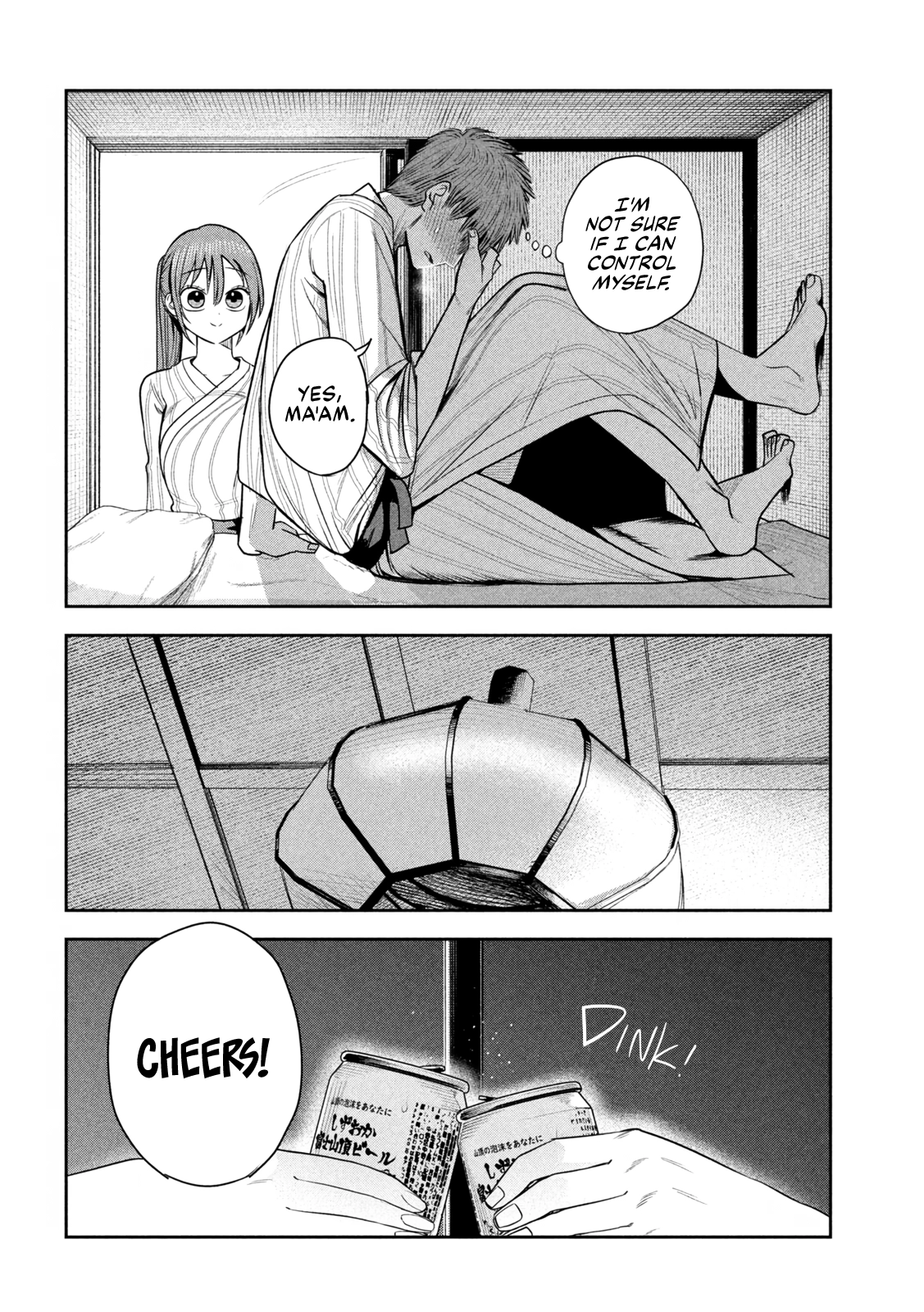 Sachou to Sake to Hoshi Chapter 32 page 8