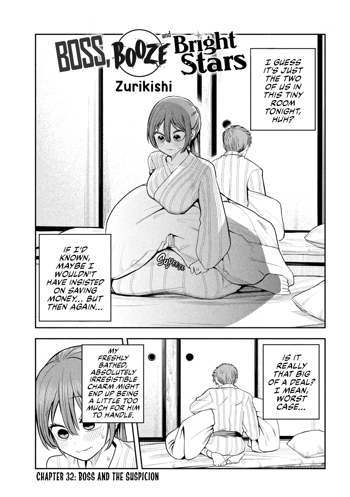 Sachou to Sake to Hoshi Chapter 32 page 1