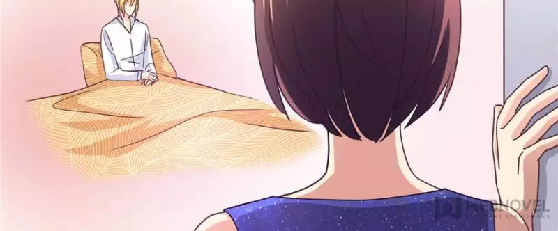 My Wild Tender Bride Chapter 45 page 6