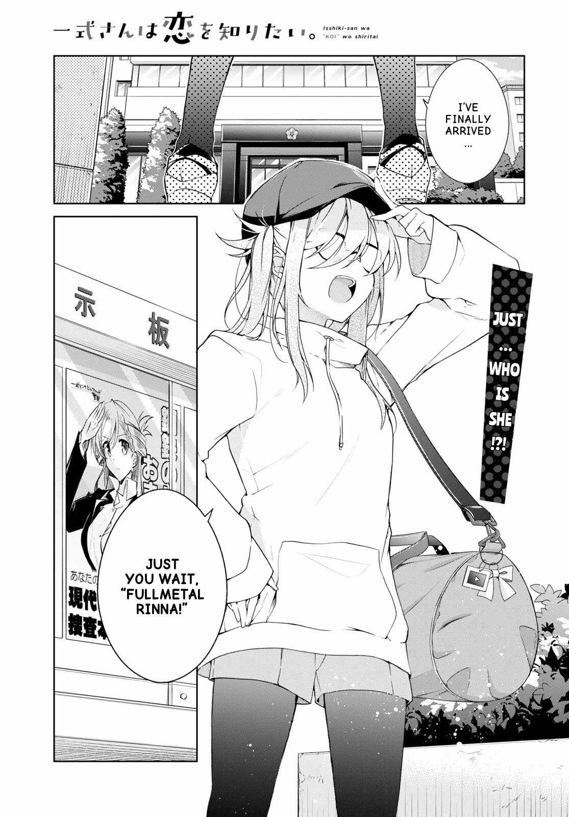 Isshiki-san wa Koi wo shiritai Chapter 31 page 2