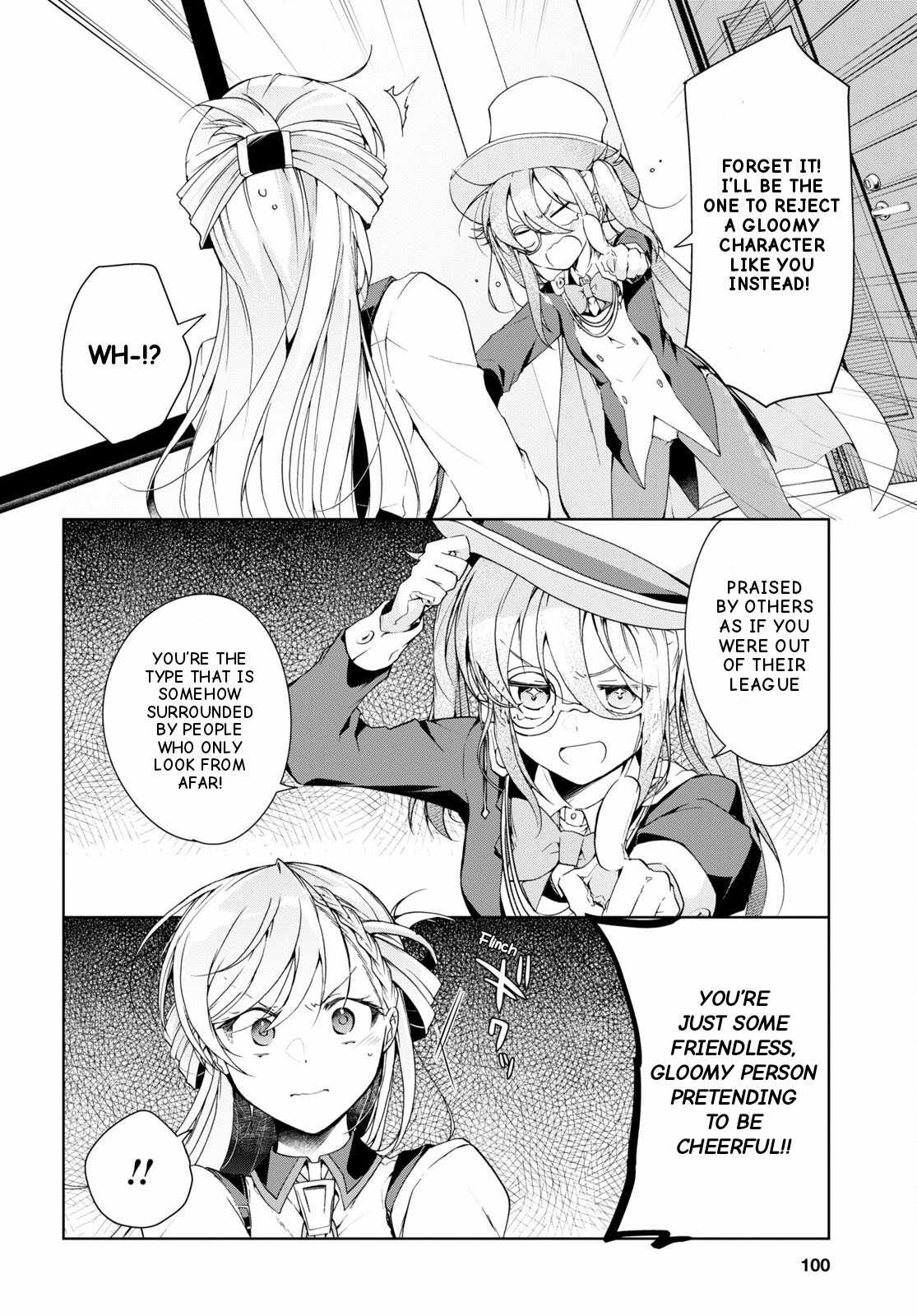 Isshiki-san wa Koi wo shiritai Chapter 31 page 13