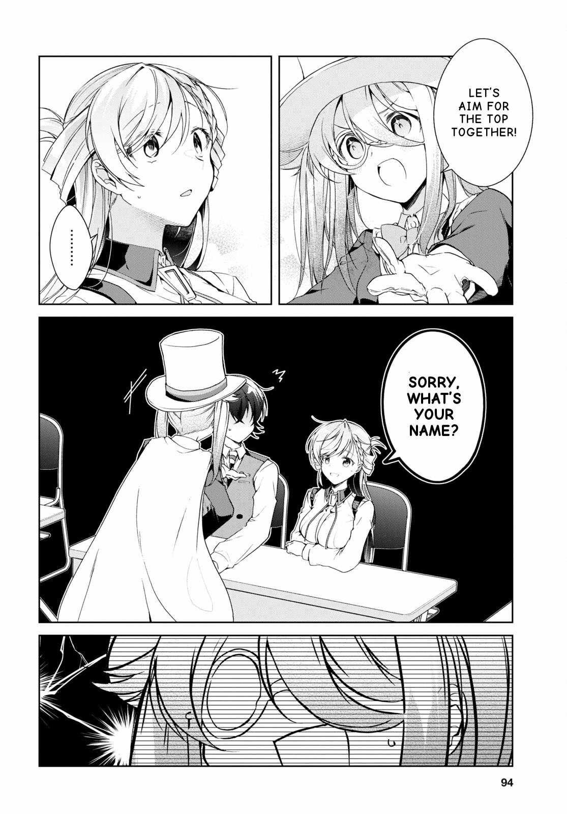 Isshiki-san wa Koi wo shiritai Chapter 31 page 7