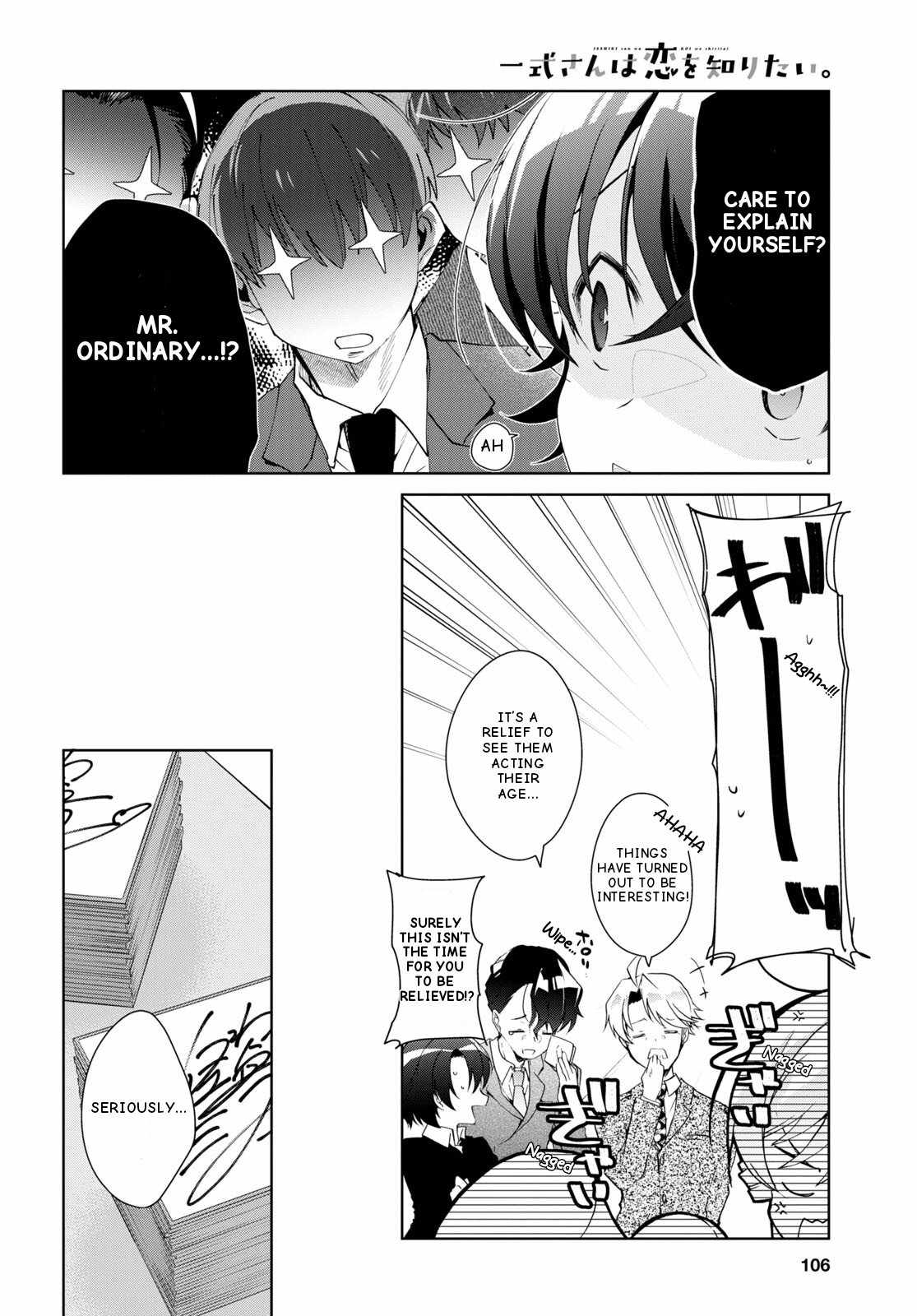 Isshiki-san wa Koi wo shiritai Chapter 31 page 19