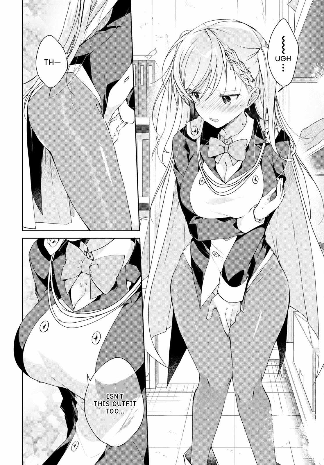 Isshiki-san wa Koi wo shiritai Chapter 31 page 23