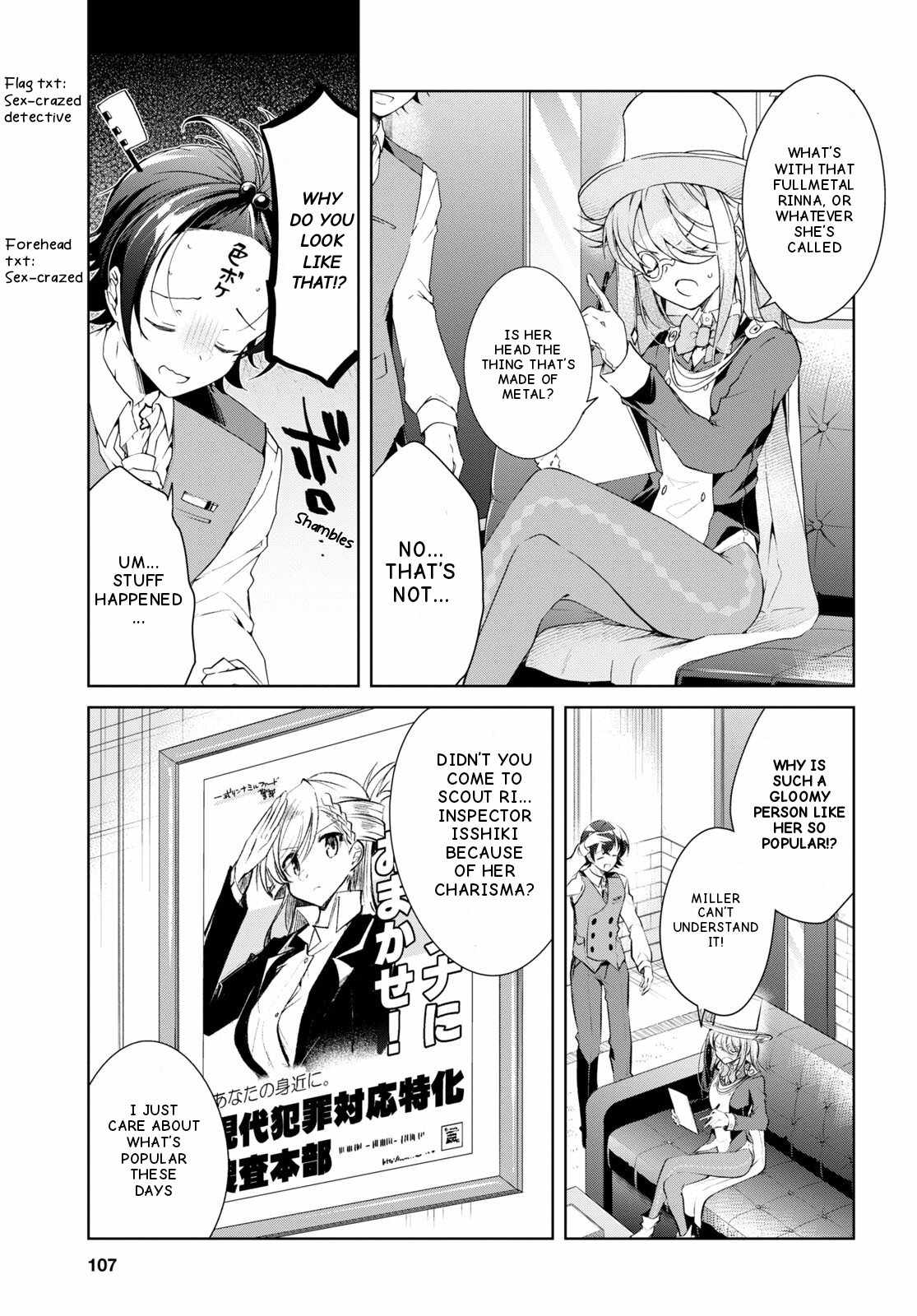 Isshiki-san wa Koi wo shiritai Chapter 31 page 20