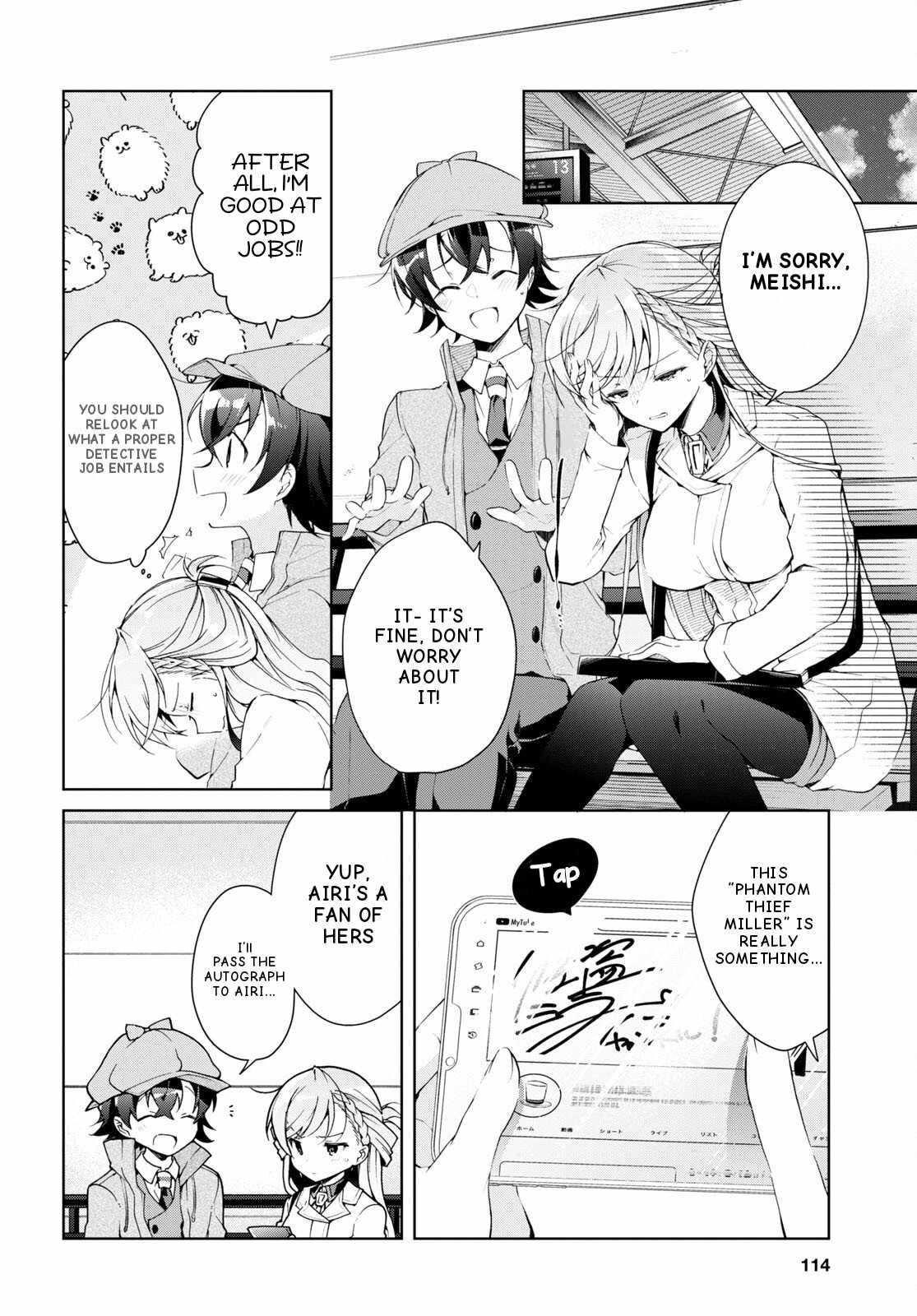 Isshiki-san wa Koi wo shiritai Chapter 31 page 27