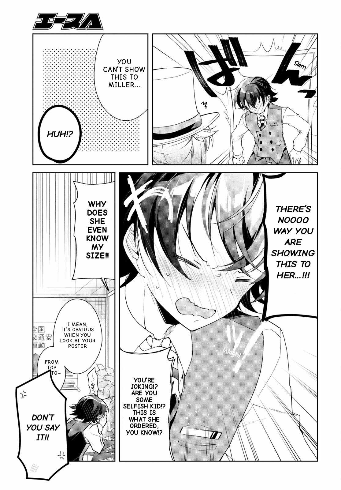 Isshiki-san wa Koi wo shiritai Chapter 31 page 24