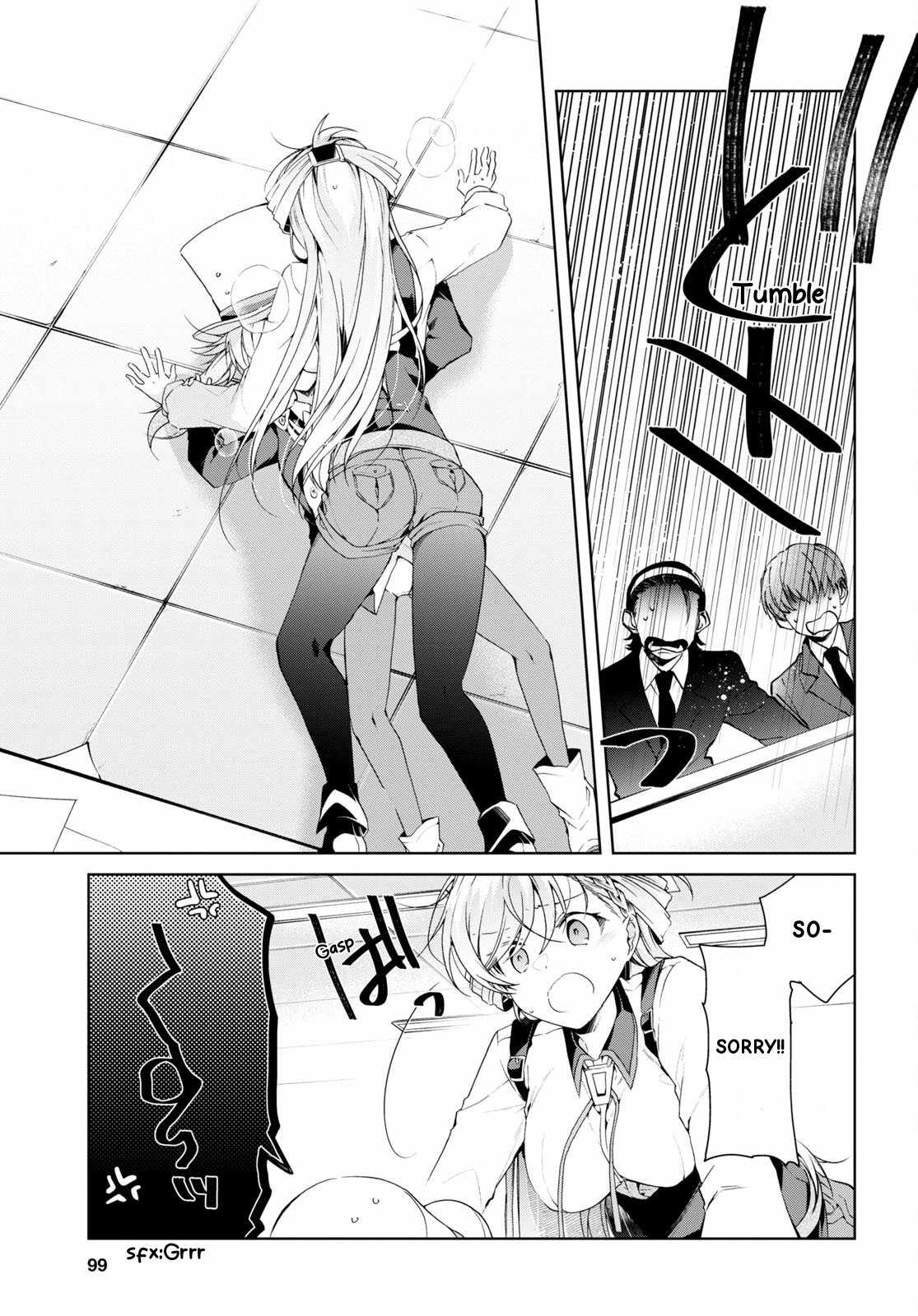 Isshiki-san wa Koi wo shiritai Chapter 31 page 12