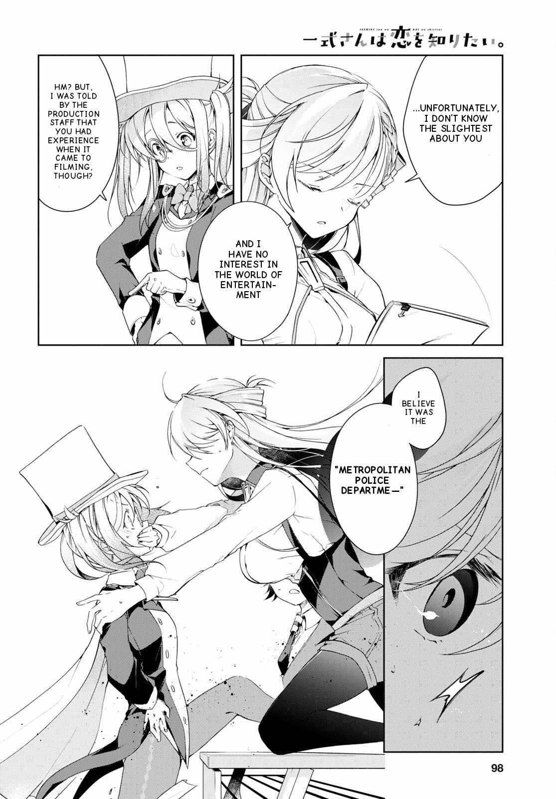Isshiki-san wa Koi wo shiritai Chapter 31 page 11