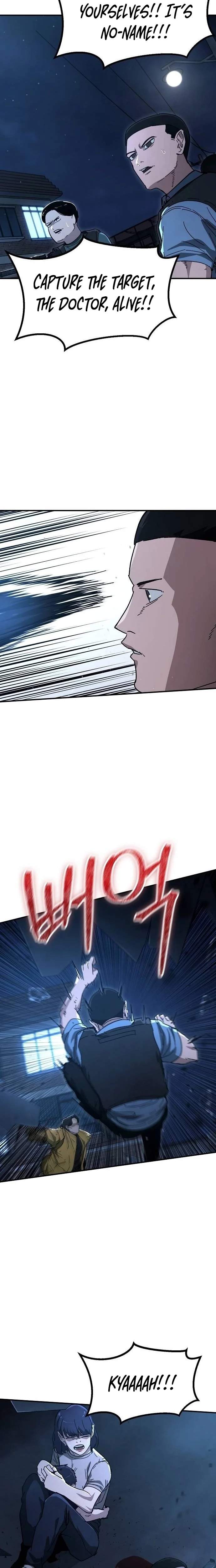 The Cleaners Agent Chapter 34 page 5