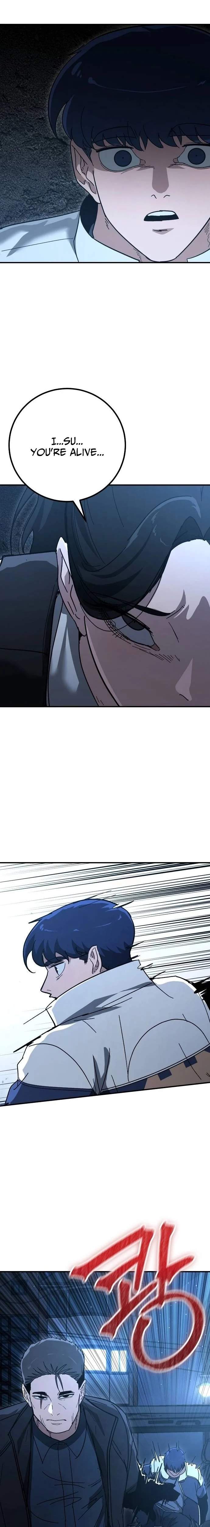 The Cleaners Agent Chapter 34 page 16