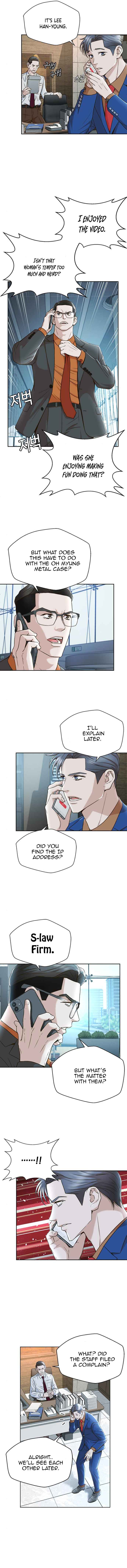 Judge Lee Han Young Chapter 33 page 5
