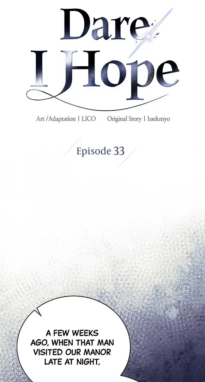 I dare to plead Chapter 33 page 11