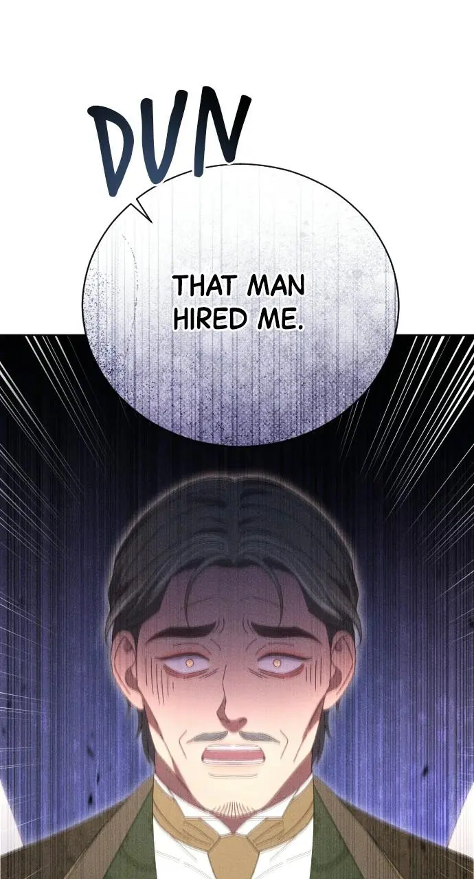 I dare to plead Chapter 33 page 45