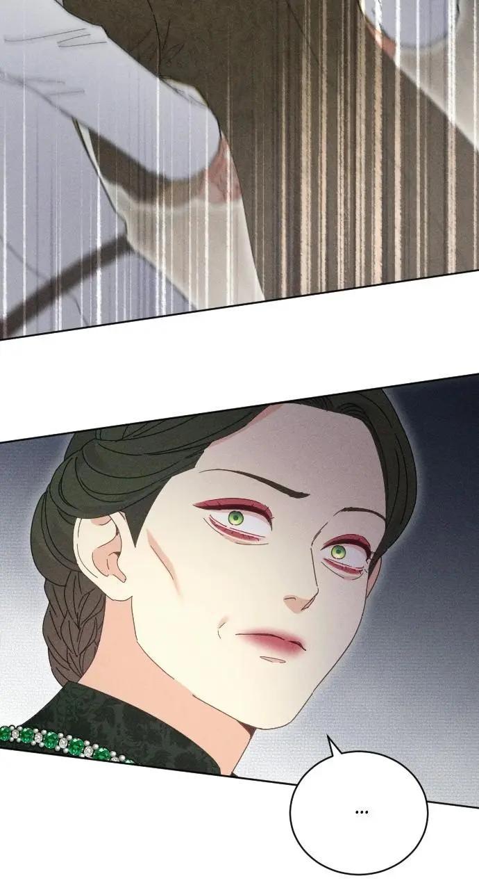I dare to plead Chapter 33 page 48