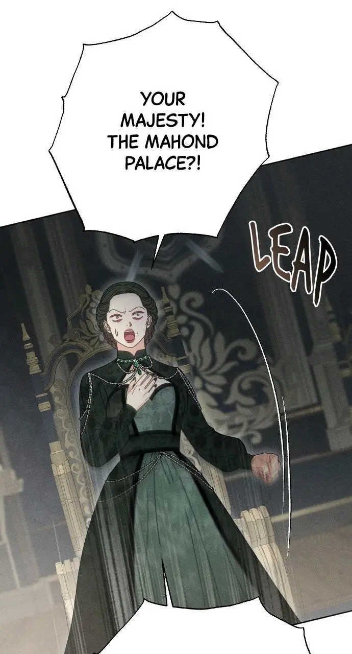 I dare to plead Chapter 33 page 53