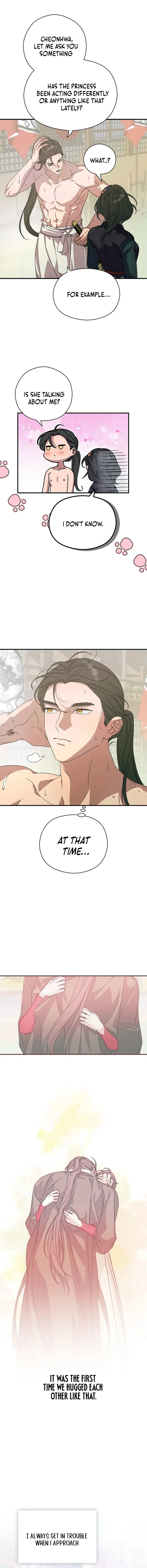I Want To Eat You Chapter 33 page 12