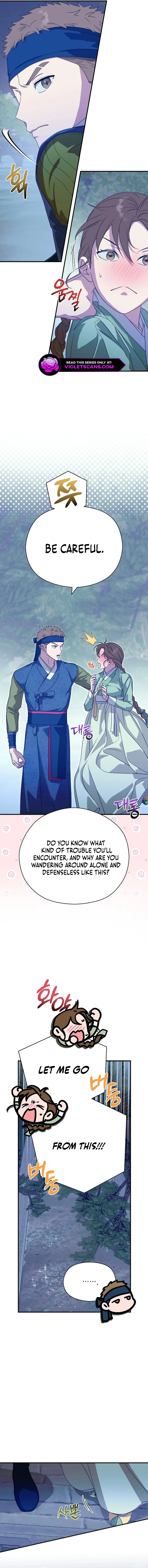 I Want To Eat You Chapter 33 page 4