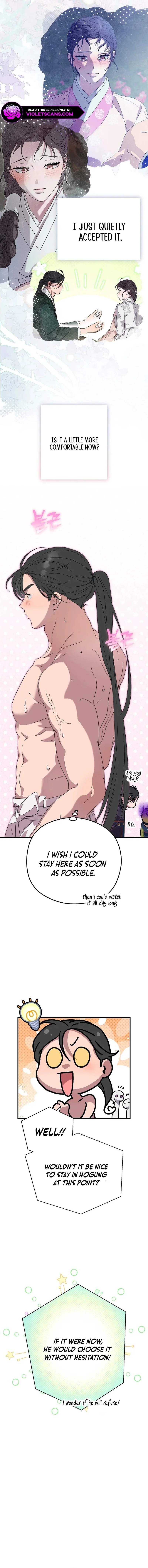 I Want To Eat You Chapter 33 page 13